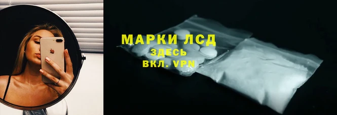 марки nbome Бугульма